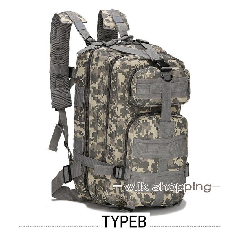 fuckthisindustry backpack リュック camo ウラガンキン様専用 fuckthisindustry backpack リュック - メルカリ