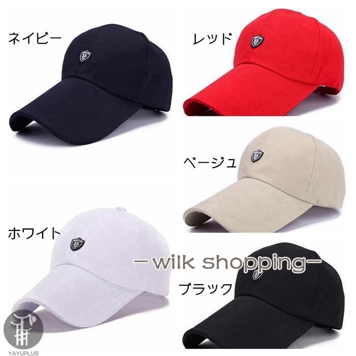 帽子 キャップ メンズ 男女兼用 スポーツ アウトドア ワーク ぼうし キャスケット メンズ ファッション小物｜wilkshopping｜05