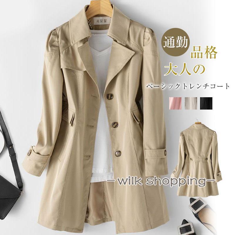 コート スプリングコート レディース トレンチコート 30代 春 20代