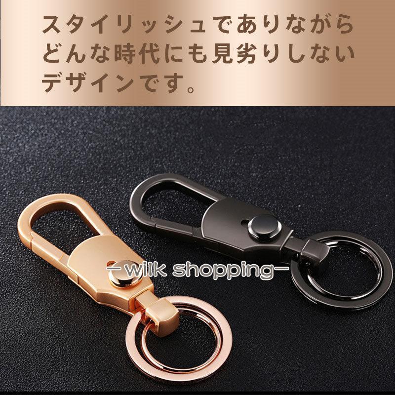 キーホルダー メンズ おしゃれ カラビナ フック 車 鍵 ダブルリング 金具 ラッピング対応 キーリング レディース 車用 ダブル 便利 家鍵 | ブランド登録なし | 09