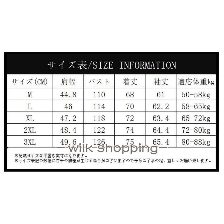 フリースジャケット メンズ 裏ボア フード付き ジャケット 裏ボアパーカー あたたか 防寒 秋服 秋物｜wilkshopping｜06