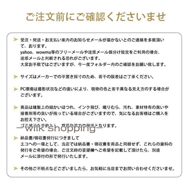 財布 レディース メンズ 二つ折り お札が折れない 二つ折り パスケース カードケース 小銭入れ IDカードケース おしゃれ かわいい｜wilkshopping｜13