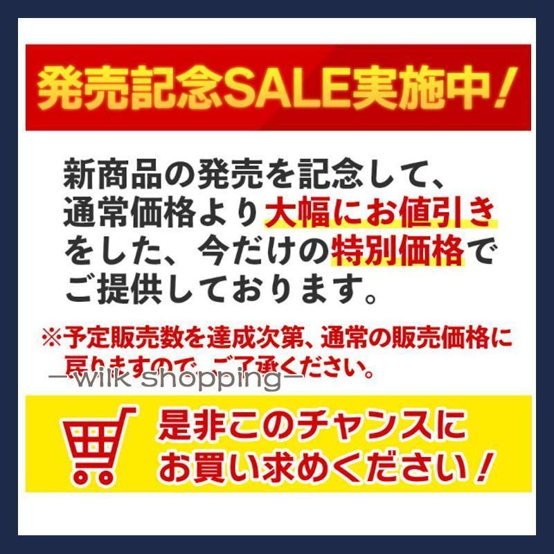 クッション 椅子用クッション オフィス 運転 椅子用 座布団 低反発 腰痛対策 体圧分散 オフィス用 デスクワーク｜wilkshopping｜20