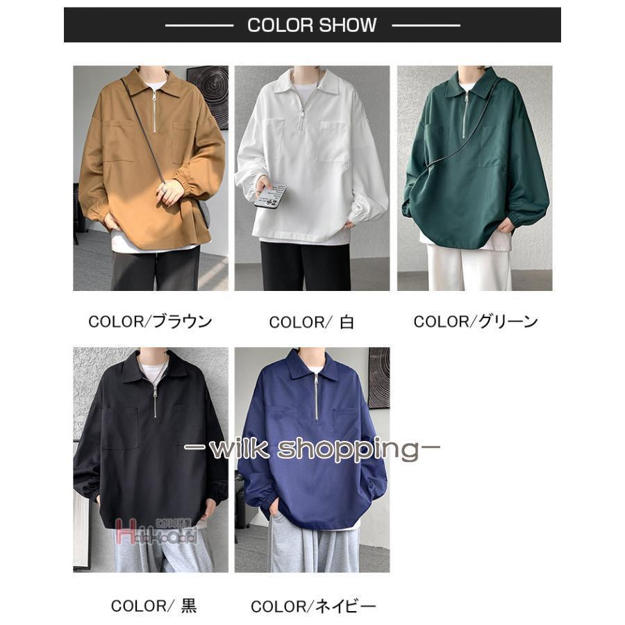 ジップアップ シャツ メンズ 長袖 プルオーバーシャツ ジップシャツ