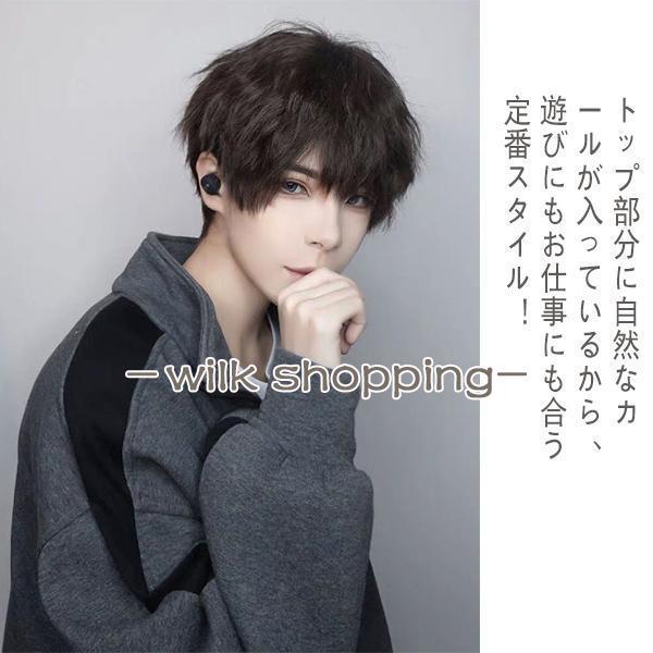 2mm ショートジョン メンズ ブラック（未使用） バスケットボール トランジション ショーツ / BASKETBALL