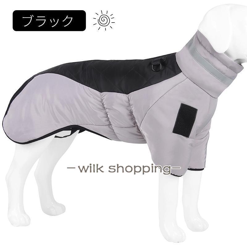 犬服 ドッグウェア 冬服 ベスト 中大型犬用 防寒 おしゃれ コート Dカン付き ハーネス一体型 大きいサイズ ふわふわあったかパーカー 撥水 防寒着 暖かい｜wilkshopping｜12