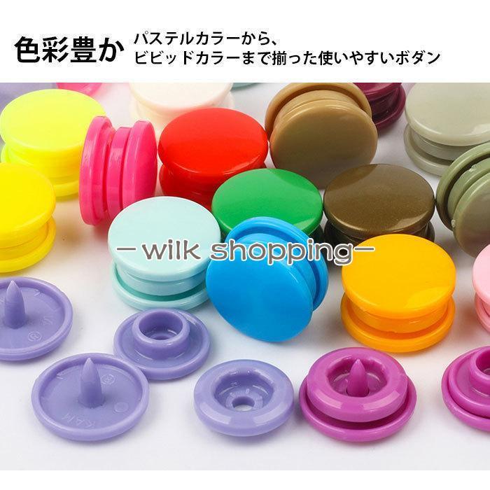 スナップボタン プラスナップ 専用ハンテ ィプレスセット 樹脂ホック