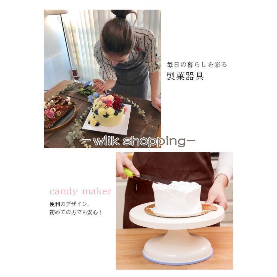 164点セット】 製菓道具セット ケーキ作り工具 ケーキ手作りツール