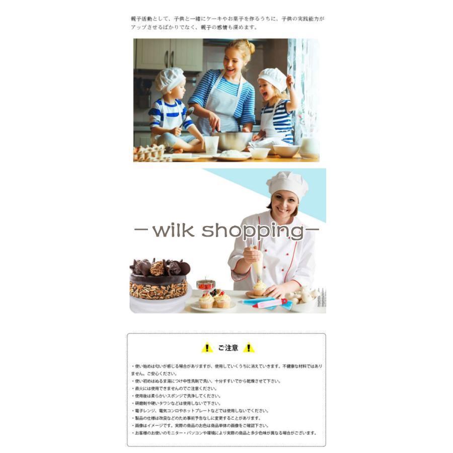 164点セット】 製菓道具セット ケーキ作り工具 ケーキ手作りツール
