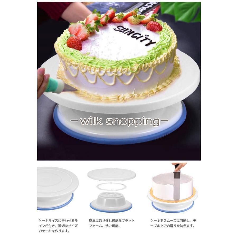 164点セット】 製菓道具セット ケーキ作り工具 ケーキ手作りツール