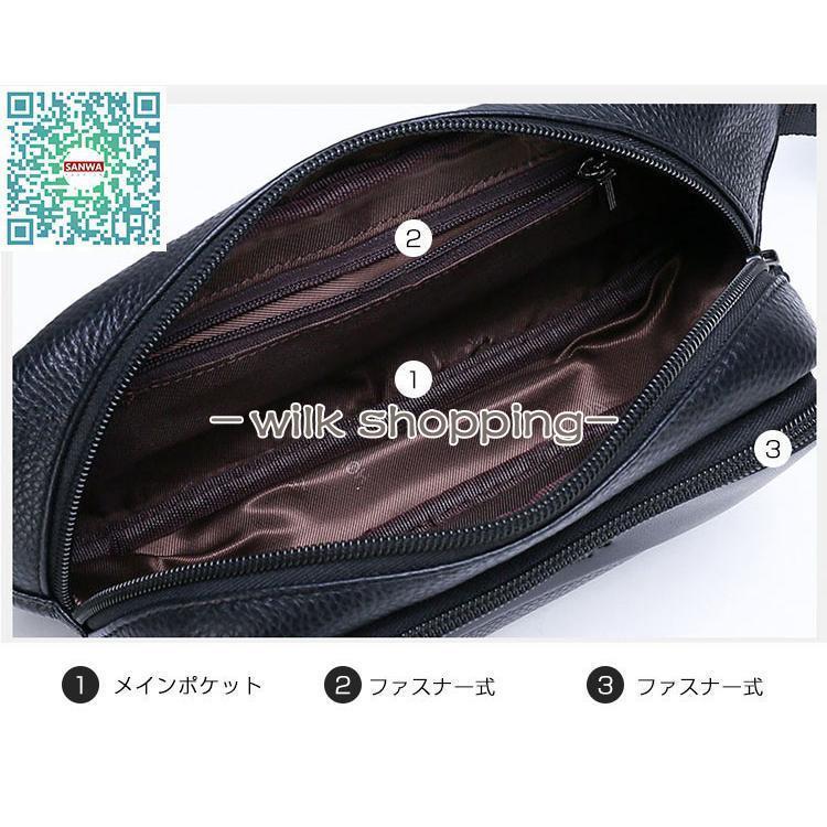 ウエストバッグ メンズ　牛革 レザー　2way ボディバッグ　こし掛け 腰かけ ヒップバッグ 鞄 ミニショルダーバッグ　ウエストポーチ｜wilkshopping｜05