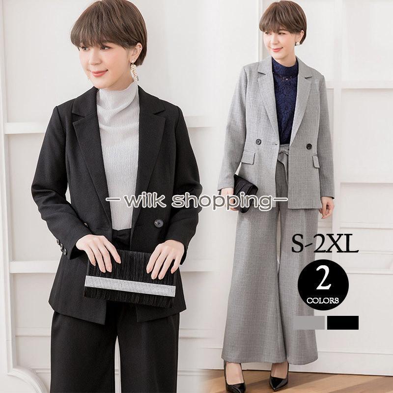 レディーススーツ パンツスーツ ブラウス付 ワイドパンツ 洗える ノーカラー 2点セット上品 入学式 卒業式 レディーススーツ パンツスーツ ブラウス付 ワイドパンツ 洗える ノー