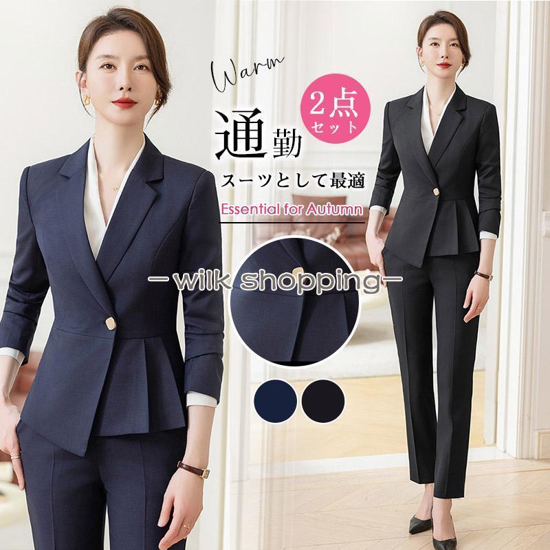 スーツセット レディース セットアップ パンツスーツ 無地 2点セット