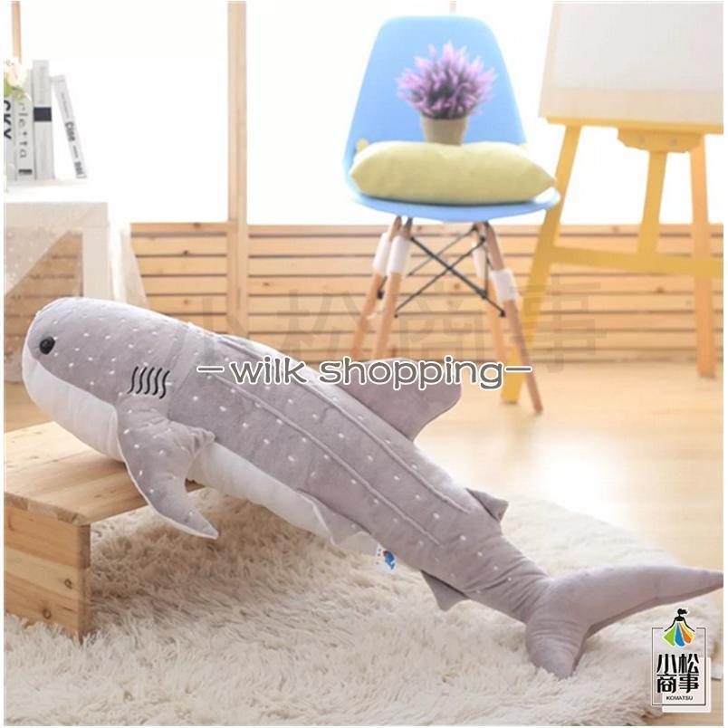 150cm/125cm/100cm/75cm/55cm特大ぬいぐるみサメ くじ 鯨