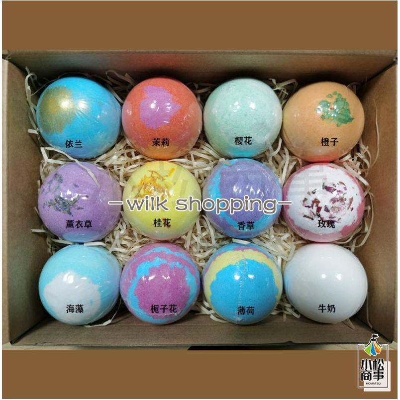 入浴剤 バスボム 6個セット ギフト プレゼント詰め合わせ バス