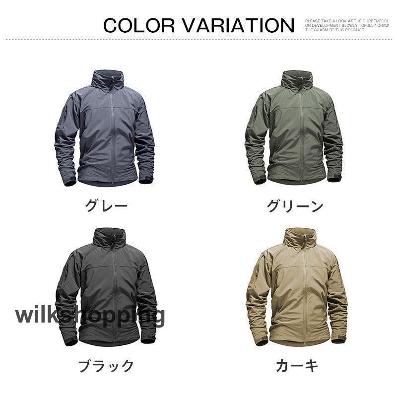 バイクウェア メンズ バイクジャケット 防風 薄め アメカジ