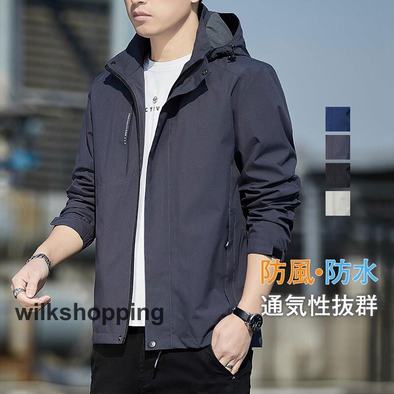 バイクウェア メンズ バイクジャケット 防風 無地 ジャケット