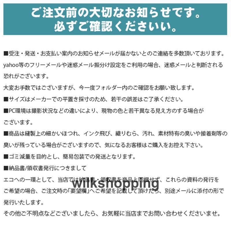 セットアップ レディース ストライプ シャツ ブラウス ガウチョパンツ ゆったり 着痩せ 九分丈 体型カバー 上下セット カジュアル トップス｜wilkshopping｜18