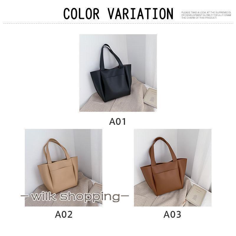 トートバッグ 横型 ハンドバッグ レディース 合成皮 革 通勤