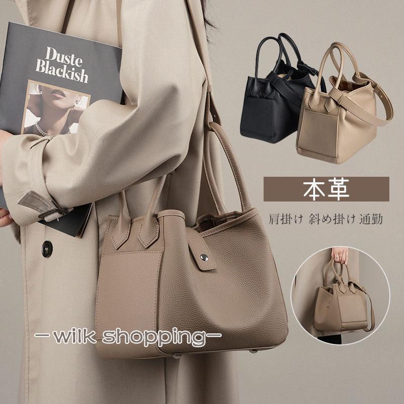 トートバッグ レディース 本革 ファッション 大容量 通勤バッグ 柔らかい おしゃれ きれいめ 肩掛け レザー ビジネス 大きめ 手提げ ハンドバッグ トートバッグ レディース 本革 ファッション 大容量 通勤バッグ