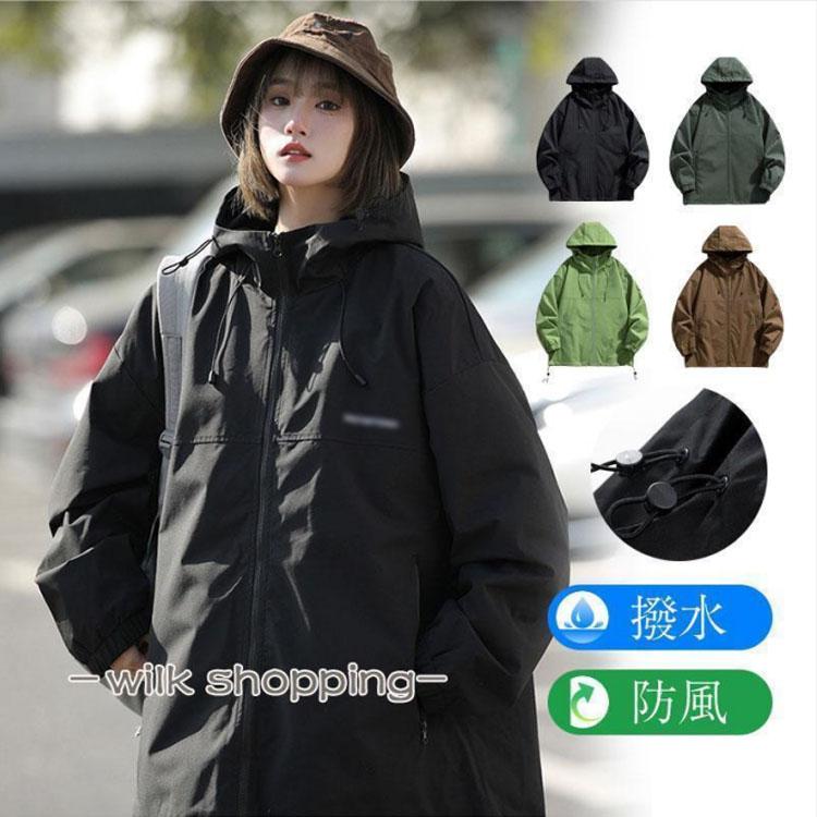 マウンテンパーカー メンズ レディース フード付き パーカー