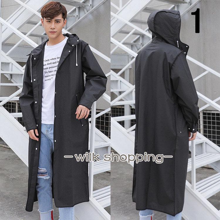 レインコート メンズ レディース ロング丈 防水 撥水 ロングコート