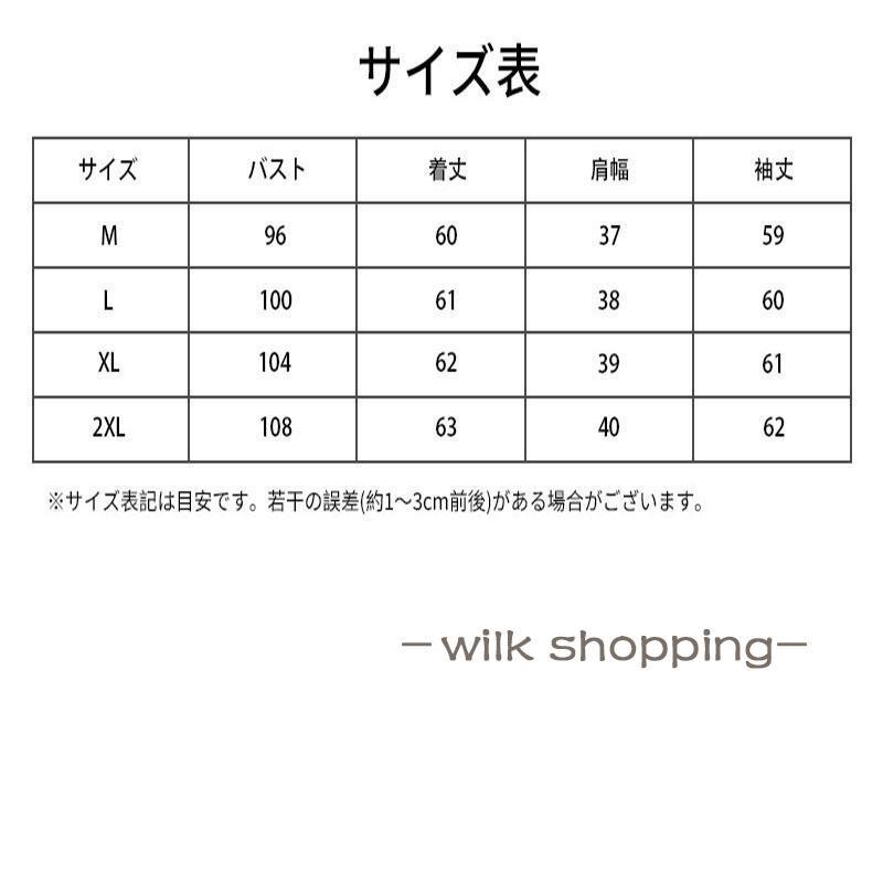 ブラウス レディース シャツ 長袖 レース シフォン 綿 フリル シースルー ハイネック 無地 ゆったり 花柄 薄手 フェミニン 通勤 春夏 高級感｜wilkshopping｜12