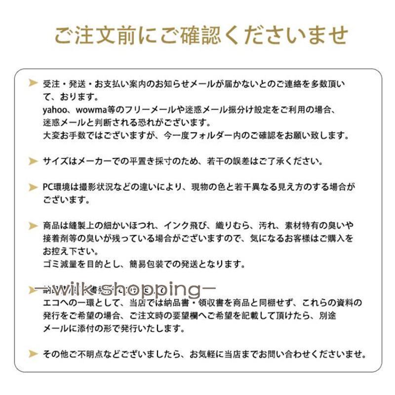 ワンタッチ ネクタイ 結ばない ネクタイ 就活 おすすめ フォーマル 葬儀 結婚式 黒 赤 ピンク 青 紺 簡単 オシャレ 紳士 冠婚葬祭｜wilkshopping｜13