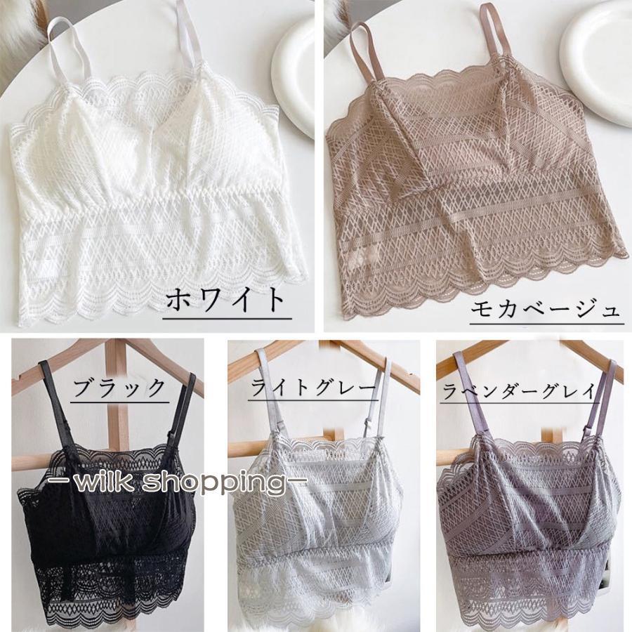 キャミソール ショート丈 タンクトップ｜wilkshopping｜07