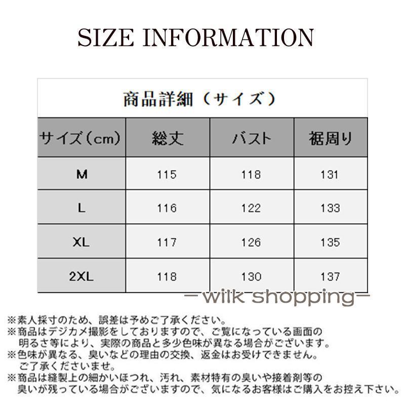 サロペット レディース オールインワン ワンピース オーバーオール デニム スカート 春 夏 秋 カジュアル Aライン 大きいサイズ 着痩せ 可愛い｜wilkshopping｜06