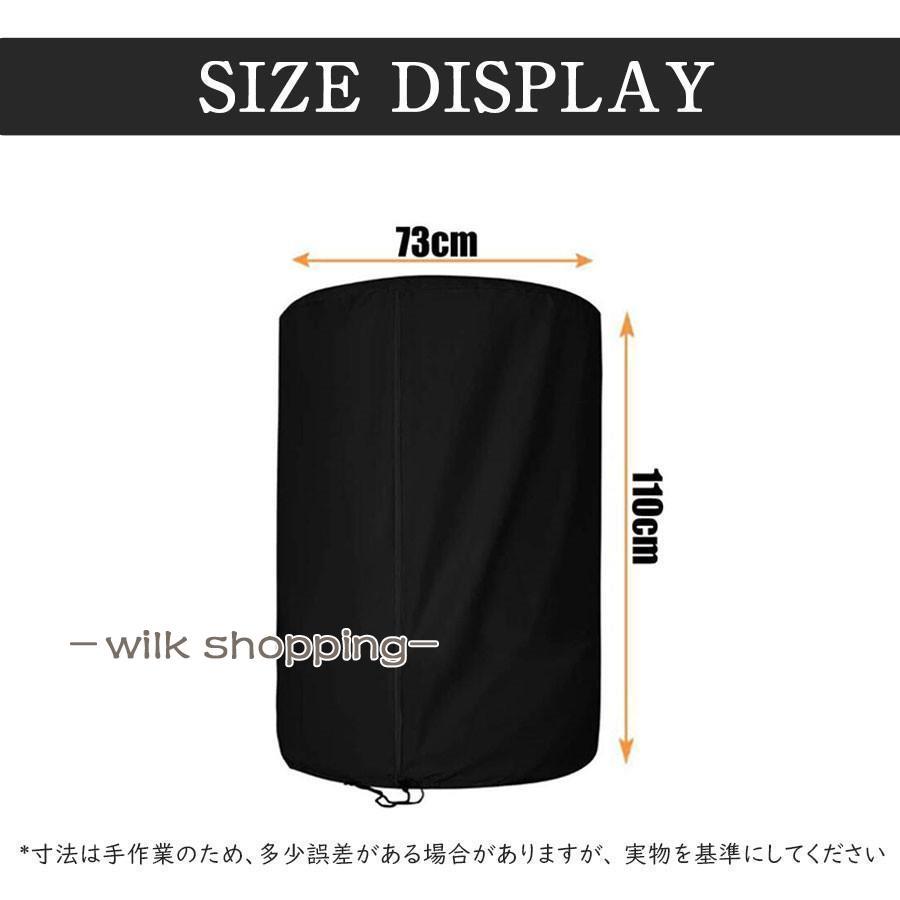 タイヤカバー UVカット 屋外 4本収納 サイズ 車 タイヤ劣化防止 タイヤ保管 スペアタイヤ保管 防水 防塵 防紫外線 ホイールカバー 軽自動車｜wilkshopping｜08