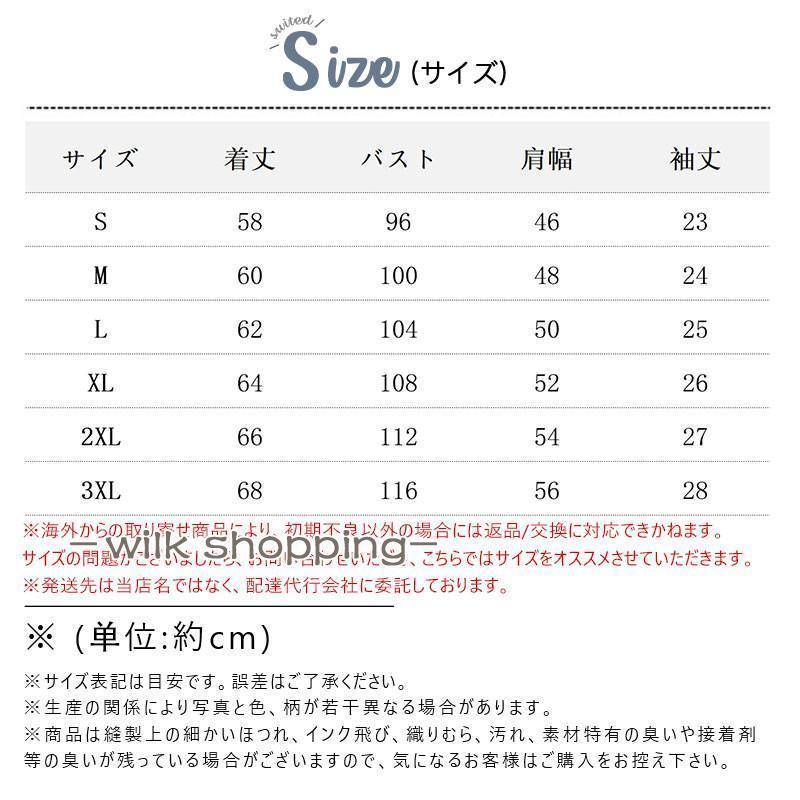 半袖パーカー パーカー メンズ 半袖 夏 前開き カーディガン 半袖 フード付き 父の日 ゆったり トップス 薄手 カジュアル 通勤 涼しい ひんやり｜wilkshopping｜09