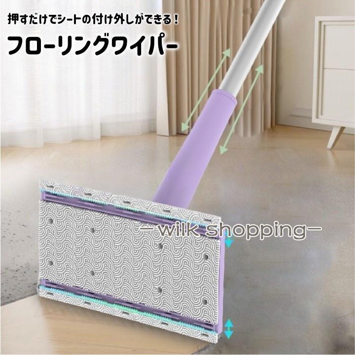 フローリングワイパー 本体のみ 自動取り付け 手が汚れない 衛生的 890