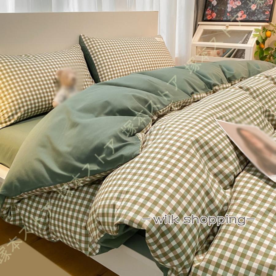 布団カバー セミダブル 4点セット チェック 3点セット シングル 綿100