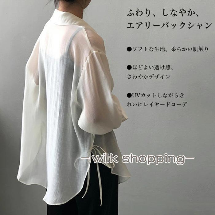 萌　シアーシャツジャケット　白　長袖　立体模様 楽天市場】夏祭 ドレープシャツ 透け感 ブラウス 長袖