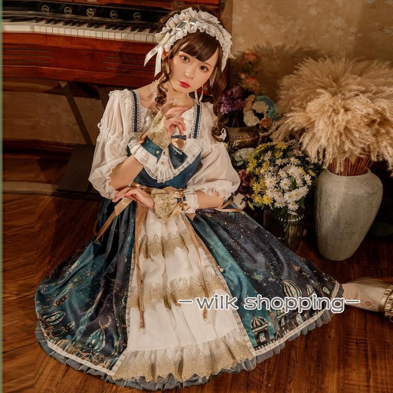 ワンピース クリスマス 森ガール 大きいサイズ ドレス 女装 服 メイド 