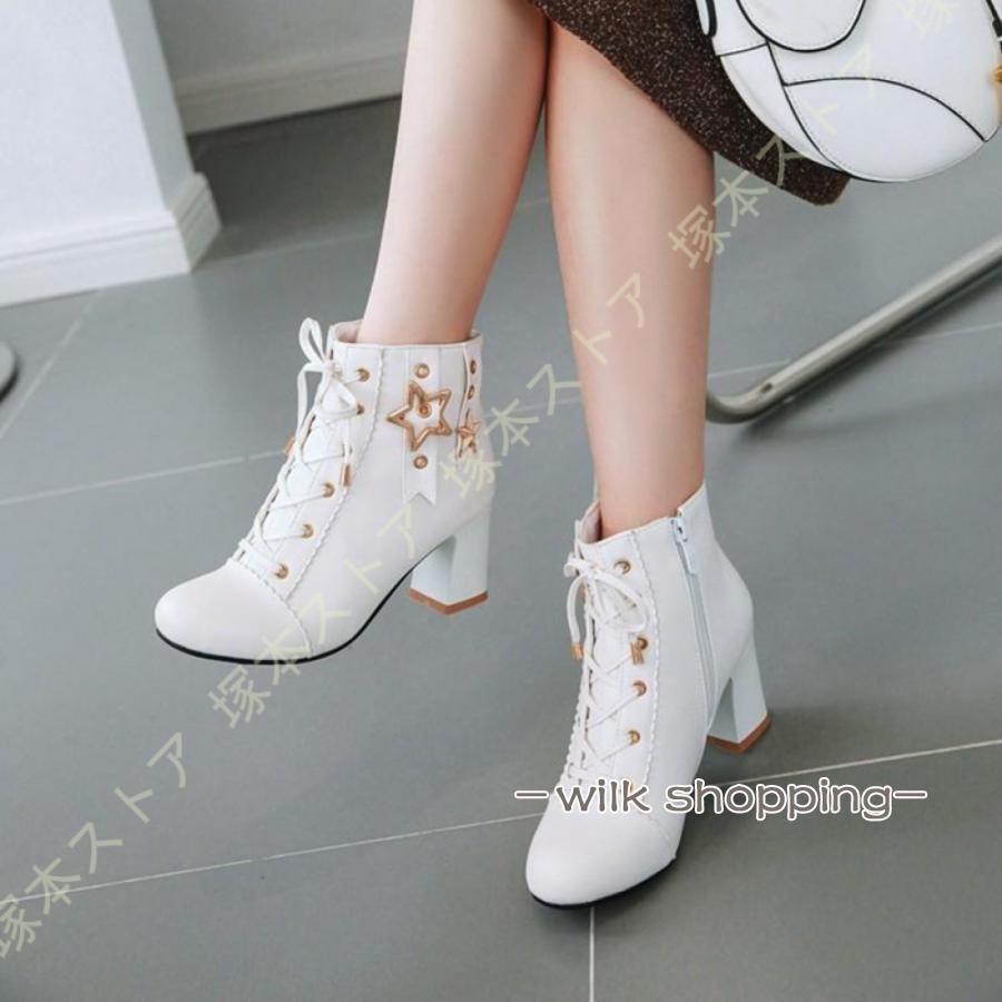 セールSALE✨リミフゥ✨夏も可愛いいホワイト アンクルブーツ 楽天市場】ブーツ ミドルヒール スクエアトゥ ストレッチ