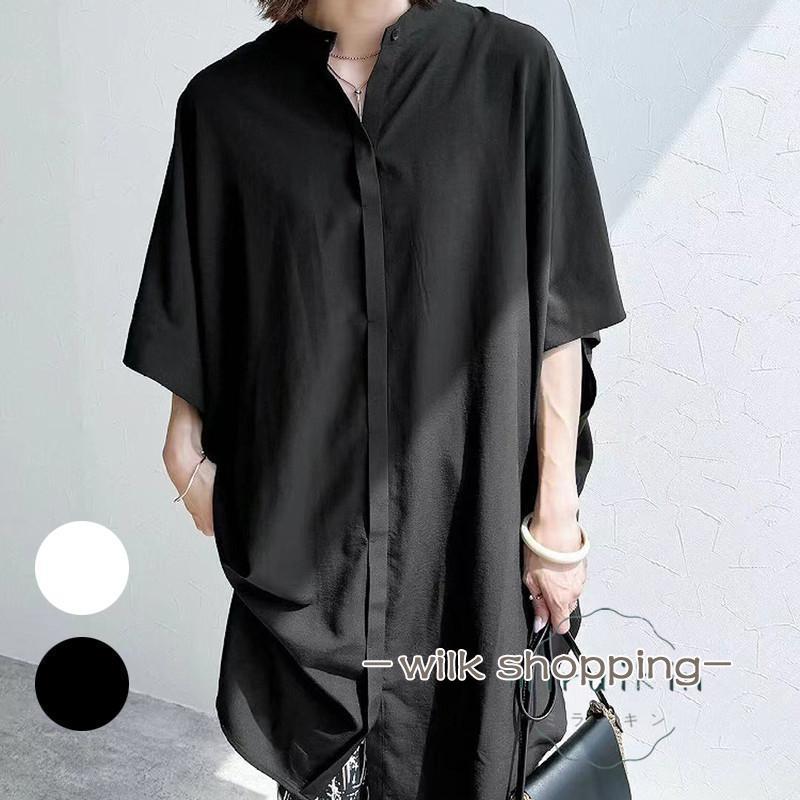 シャツレディース ワンピース 膝丈 膝上丈 夏物 春秋 ドルマンスリーブ