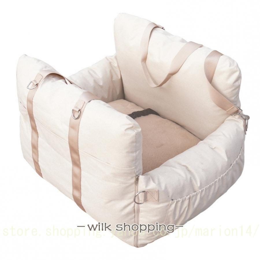 ドライブキャリー ベッド 中型犬 小型犬 ペット 犬 車 ドライブ