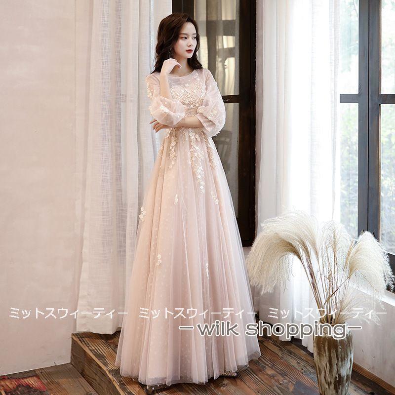 カラードレス 演奏会 コンサート 披露宴 ウエディングドレス イブニングドレス 二次会 フォーマル ロングドレス ミニ 発表会 カクテルドレス ピンク ブラック | ブランド登録なし