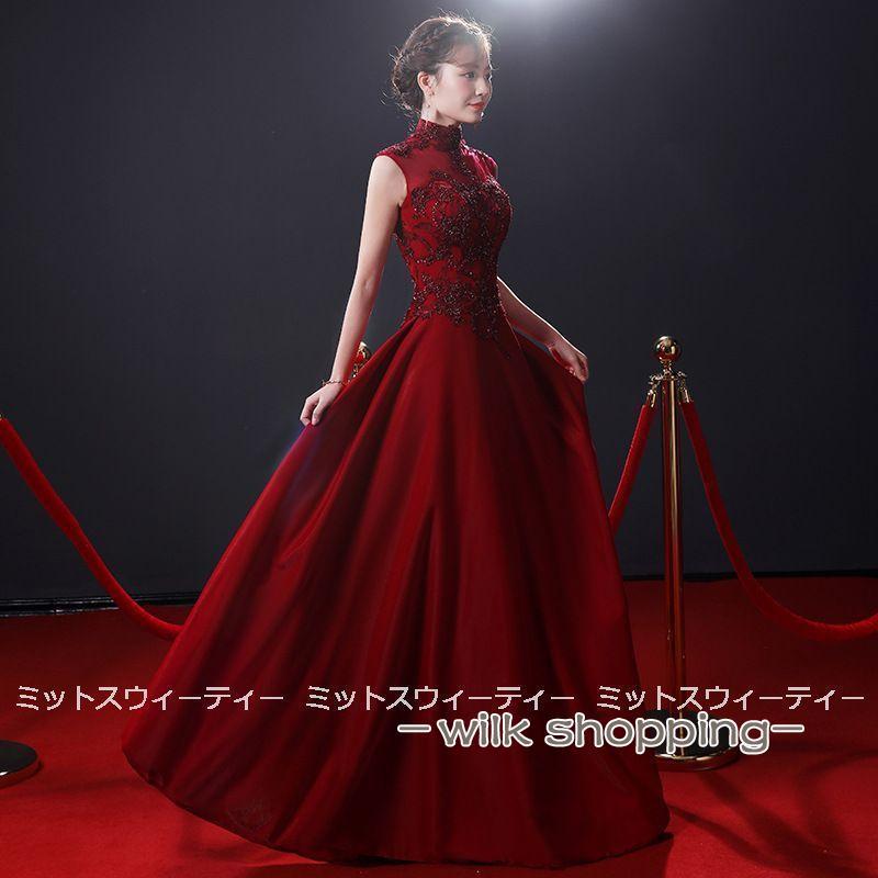 カラードレス ロングドレス 演奏会 コンサート 披露宴 イブニングドレス 二次会 フォーマルドレス ピアノ発表会 ワインレッド ロングスカート 音楽会 おしゃれ | ブランド登録なし