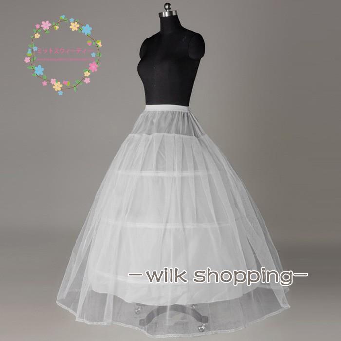 あすつく パニエ ウェディングパニエ ワイヤーパニエ ロング ボリューム 花嫁 結婚式 ウエディングドレス カラードレスに 白 アップパニエ 演奏会 発表会 | ブランド登録なし