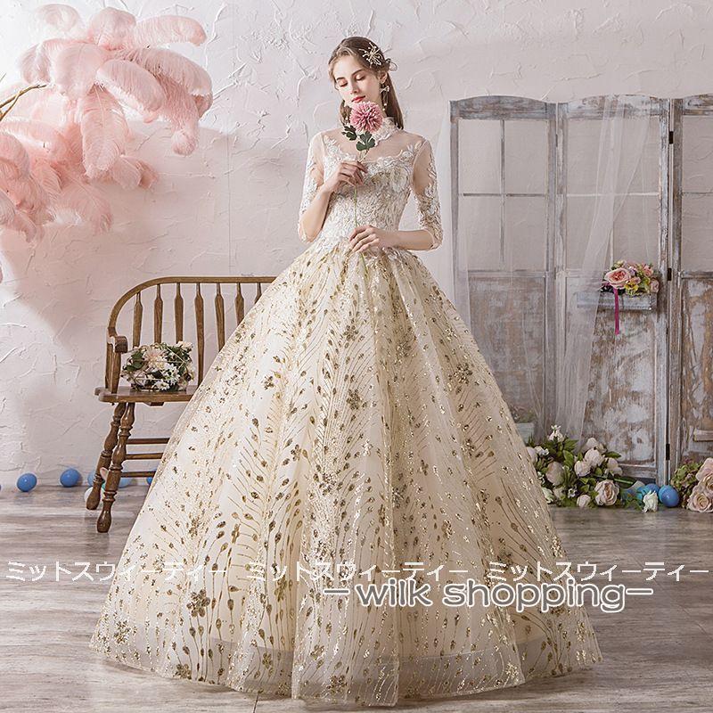 ウエディングドレス ロングカラードレス 二次会 プリンセスライン 大きいサイズ 結婚式 演奏会 ウェディングドレス ゴールド プロムドレス 花嫁 ロングドレス | ブランド登録なし
