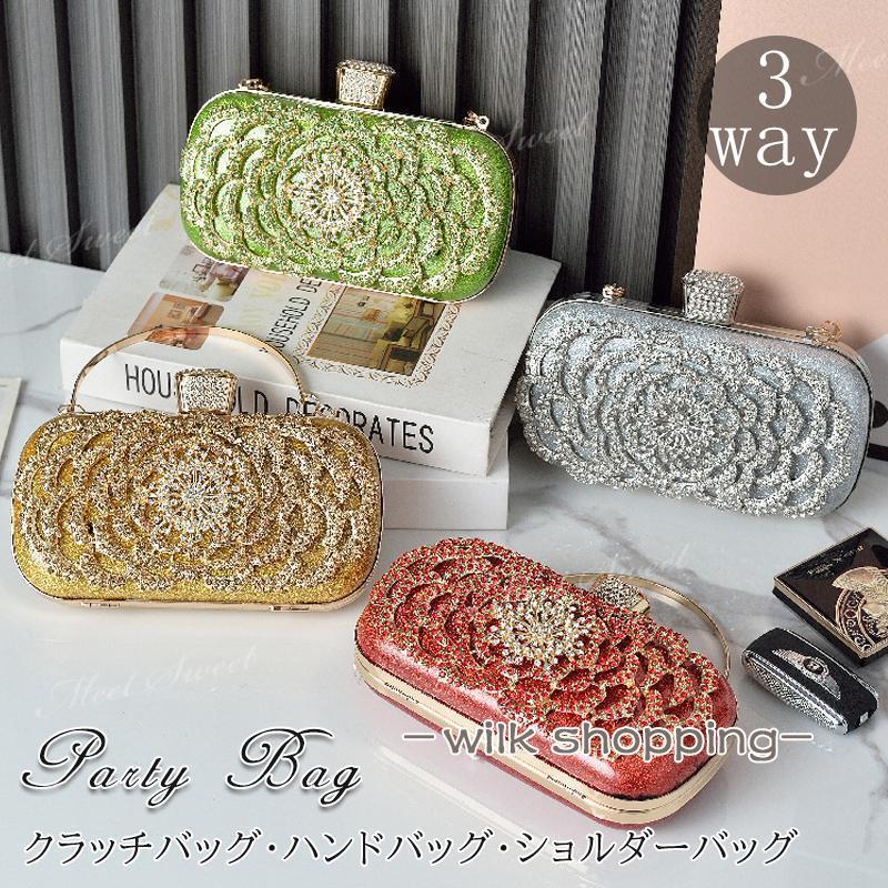 パーティーバッグ 2way クラッチバッグ ハンドバッグ ショルダーバッグ