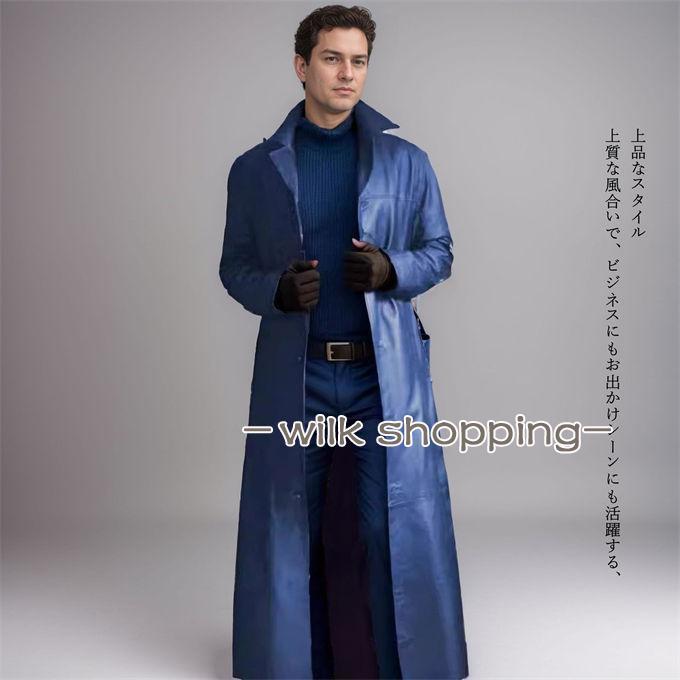 レザーコート レザージャケット メンズ ロングレザーコート レザーコート レザージャケット メンズ ロングレザーコート