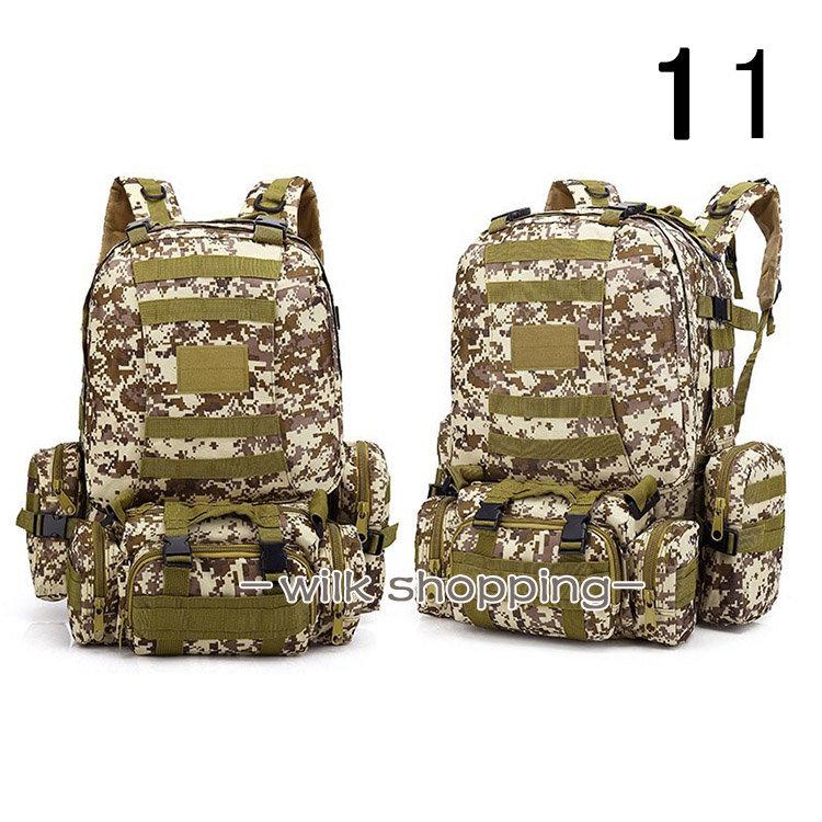 リュックサック 多機能 組み合わせ可能 大容量 拡張性 撥水加工