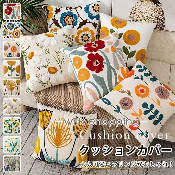 Chatav ectabit ブラッククッションカバー 金色刺繍 Chatav ectabit ブラッククッションカバー 金色刺繍 ファブリック