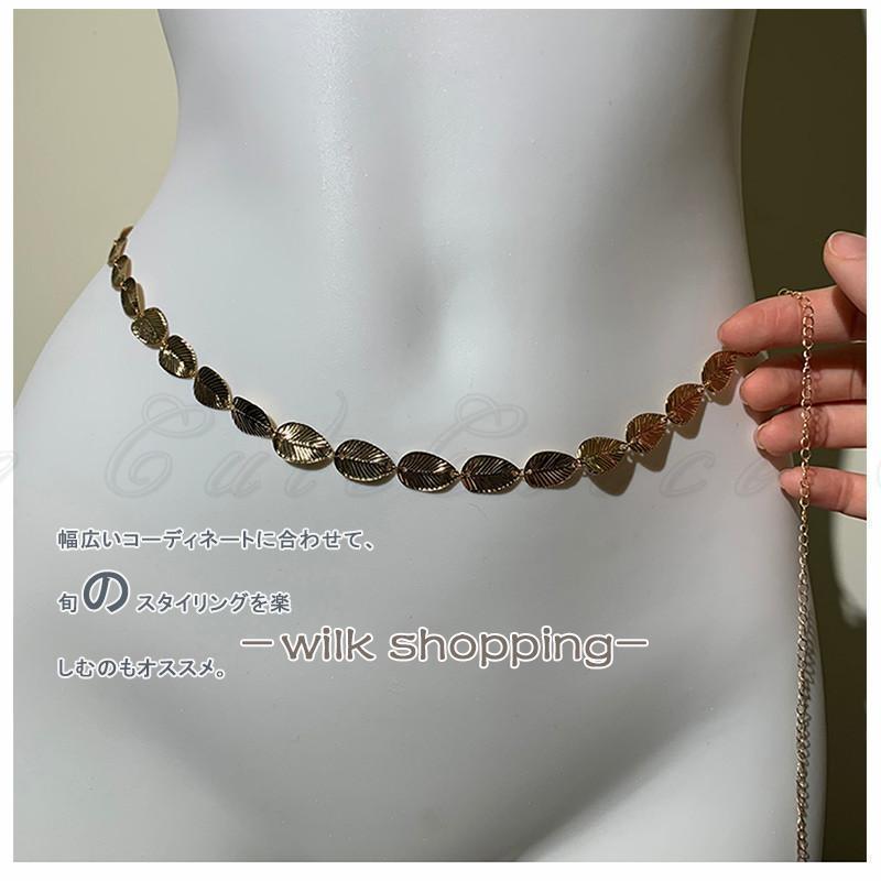 装飾的な金属製チェーンベルト ベルト レディース チェーンベルト キラキラ宝石チェーン