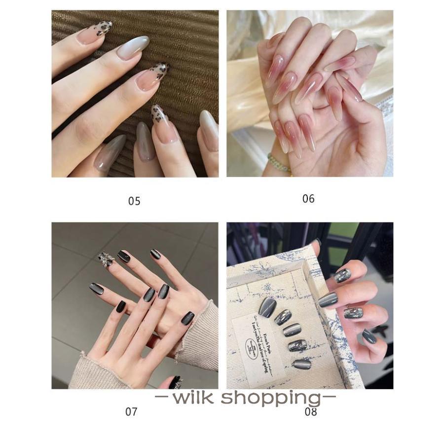 全20種類】ネイルチップ ショート ロング アーモンド つけ爪