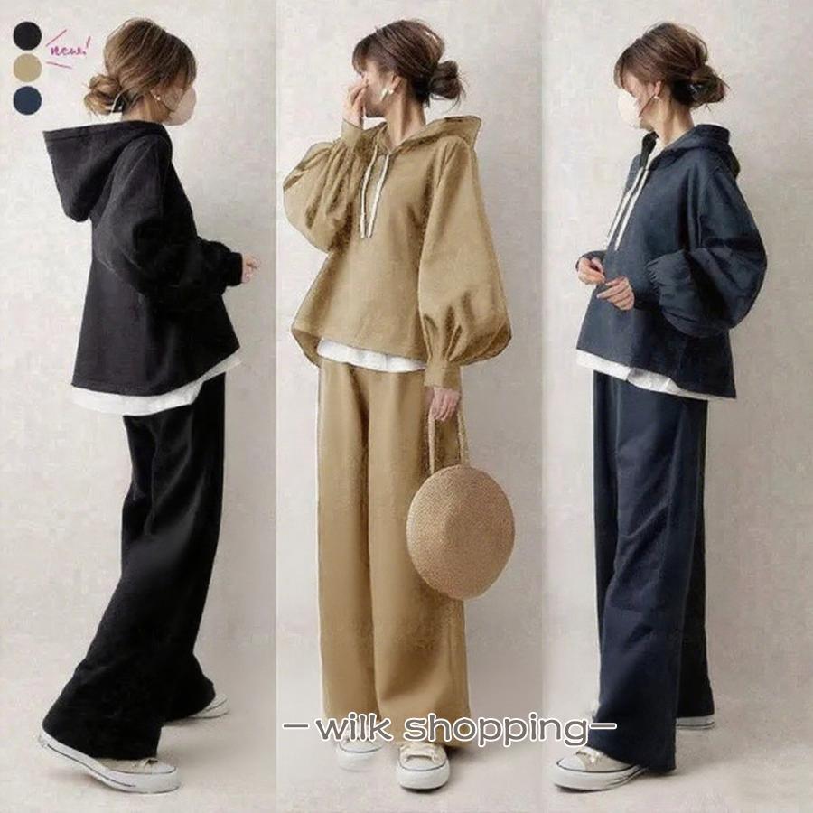 2025年12月】reflax ポプリン ジャケット＆イージーパンツのおすすめ